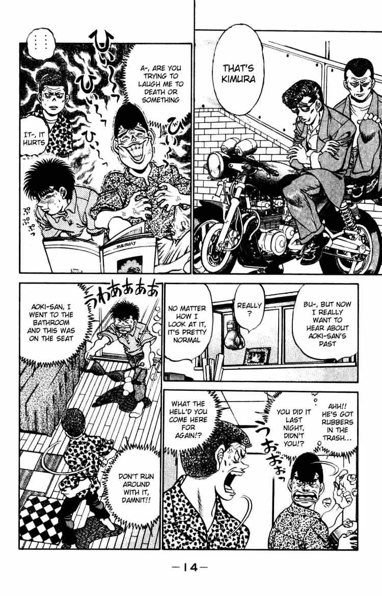 Hajime no Ippo: Fighting Spirit, Chapter 215 image 15